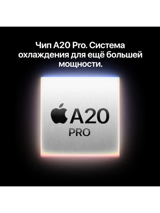 Смартфон Apple iPhone 18 Pro Max 256 ГБ (eSIM + eSIM), Black