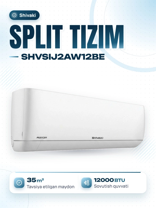 Кондиционер "Shivaki SHVSIJ2AW12BE Sensei Inverter" - 