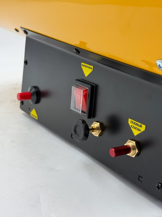 Газовая тепловая пушка ROLF TOP-30RA-T, 17–30 кВт, 650 м³/ч, с редуктором и шлангом