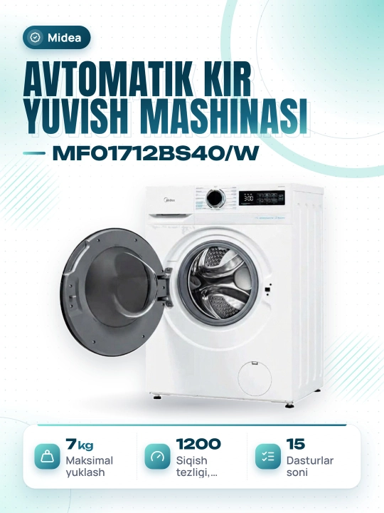 Стиральная машина Midea с технологией HealthGuard, 7 кг MF01712BS40/W - 