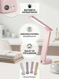 Конфетный