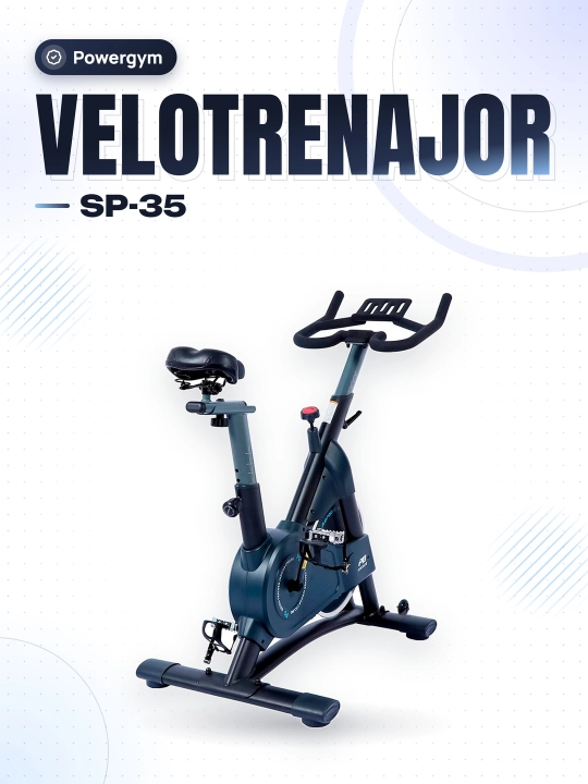 Велотренажер PowerGym SP-35
