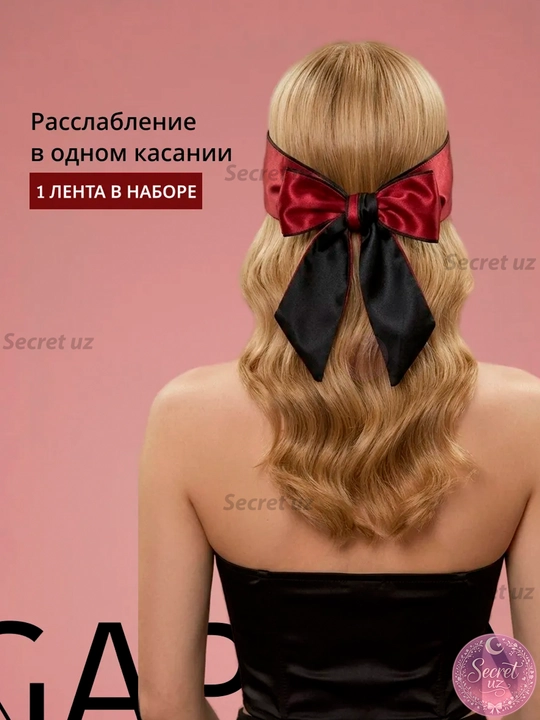 Маска кошки, карнавальная, маска кружевная для глаз, карнавальная, повязка на глаза