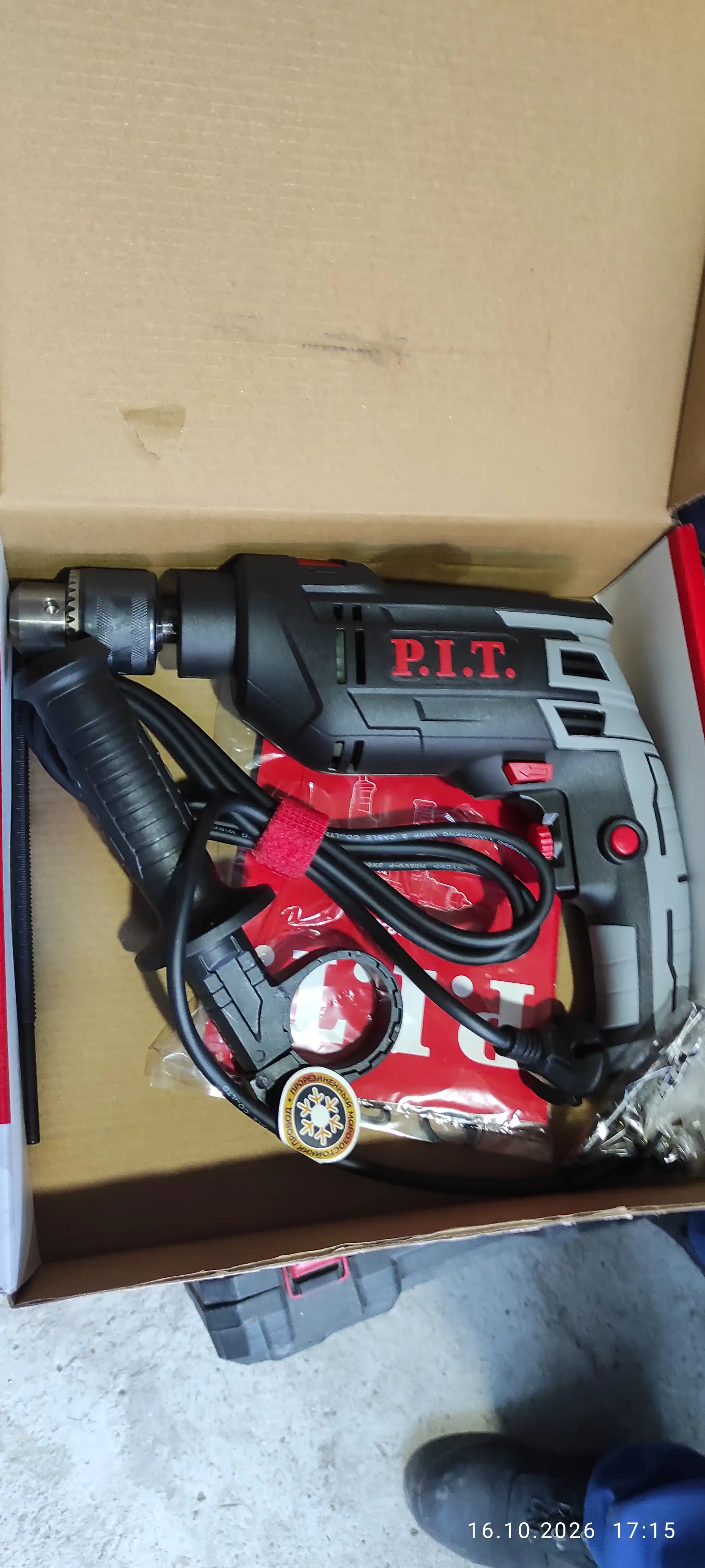 P.I.T. PSB13-C2 elektr zarbali drel 780 W