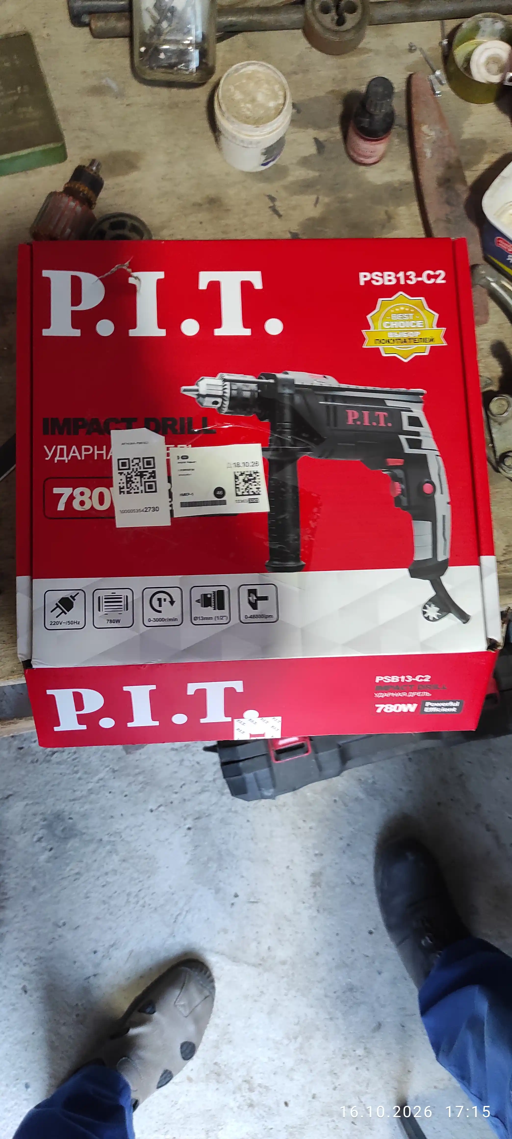 P.I.T. PSB13-C2 elektr zarbali drel 780 W