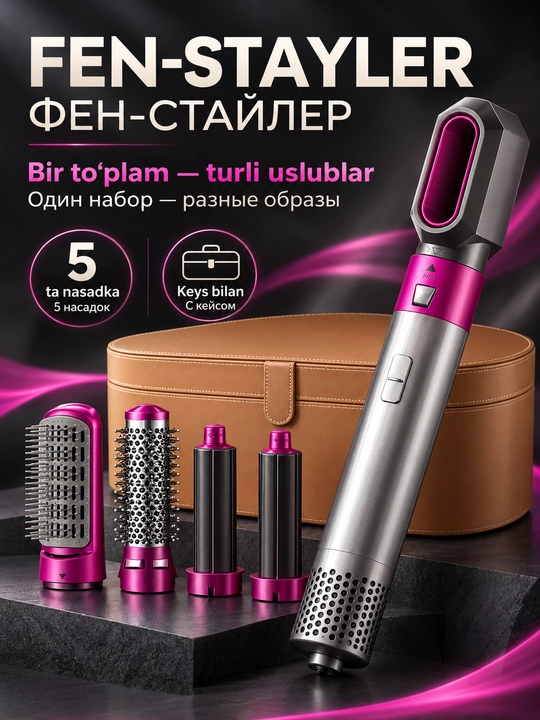 5 ta nasadkali fen-stayler, soch quritish va turmaklash uchun, keys bilan - 