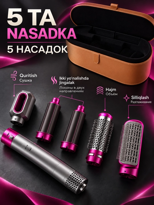5 ta nasadkali fen-stayler, soch quritish va turmaklash uchun, keys bilan