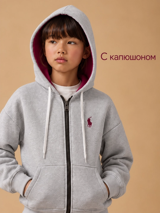 Спортивка для девочки из трёхнитки с начёсом 11–13 лет