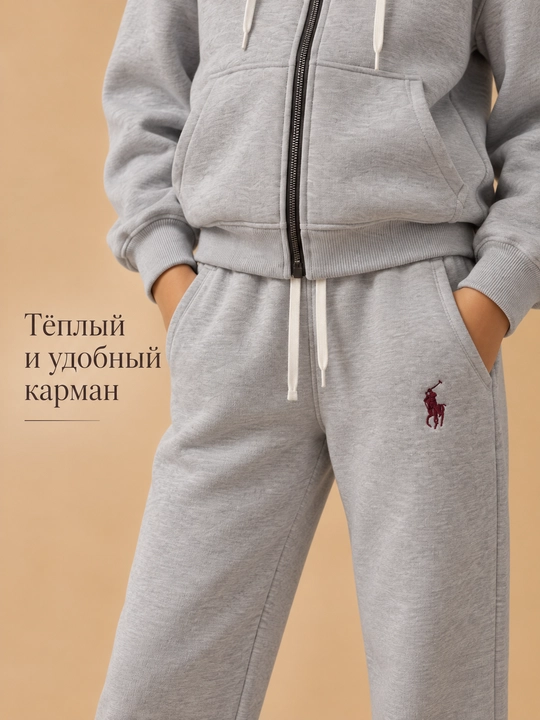 Спортивка для девочки из трёхнитки с начёсом 11–13 лет