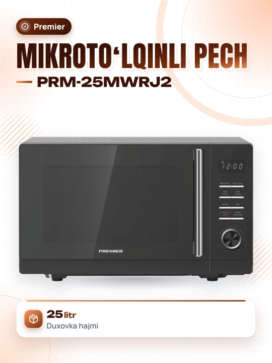 Микроволновая печь Premier PRM-25MWRJ2, 25 л - 