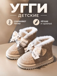 Кремовый