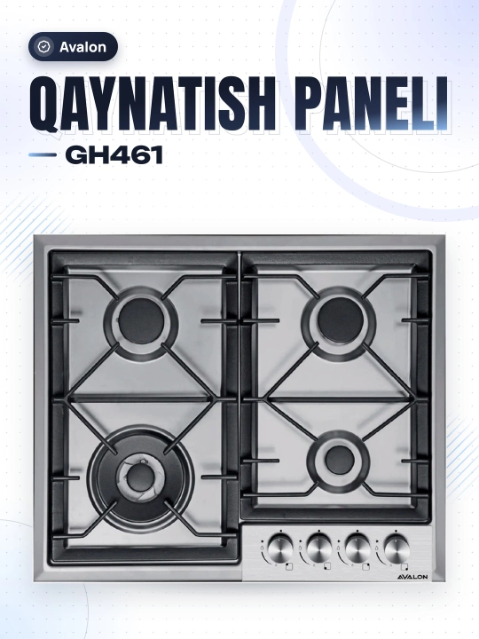 Варочная панель Avalon GH 461, Inox - 