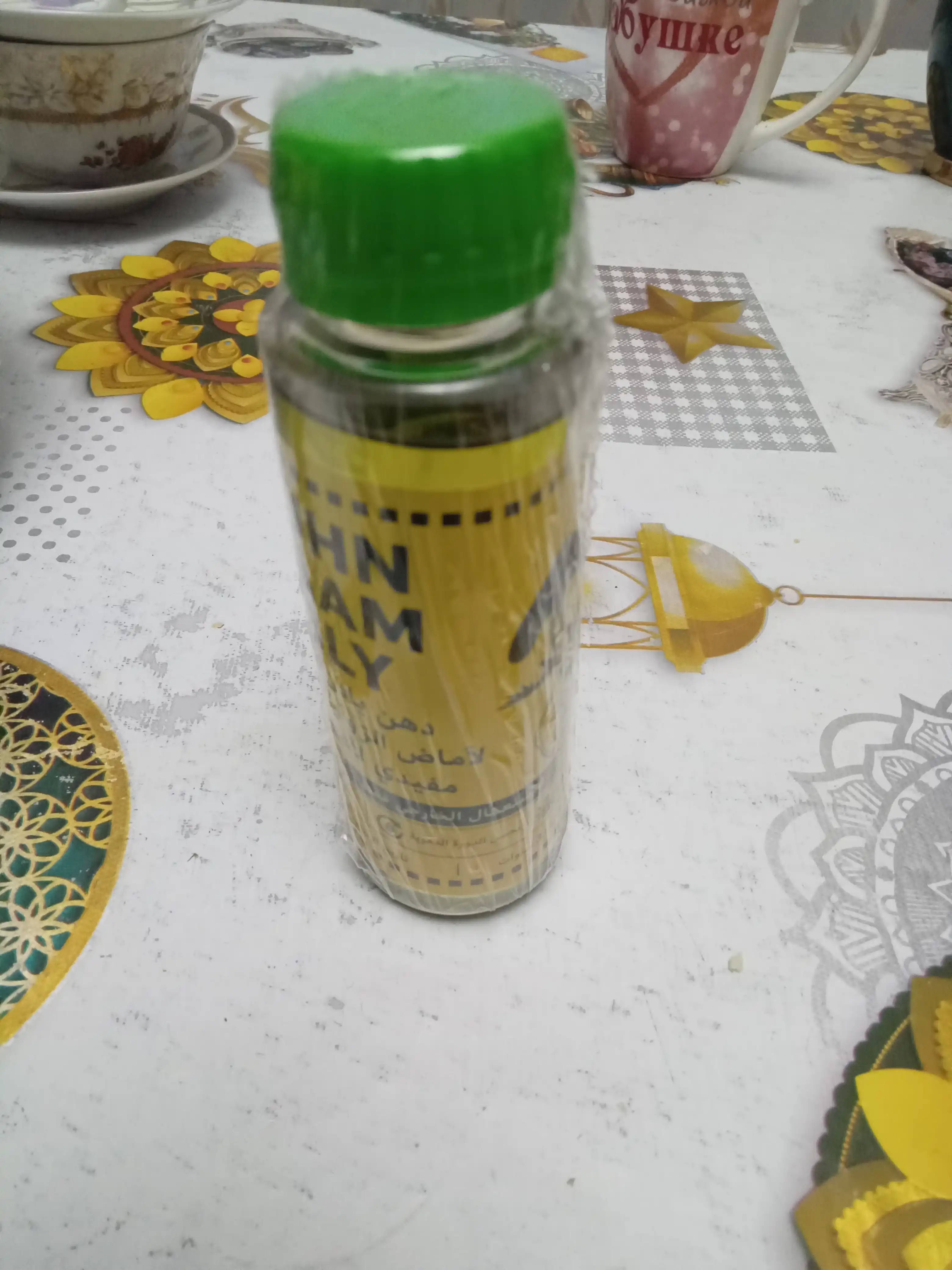 Tabiiy tuyaqush yog'i, terini namlantirish va massaj uchun
