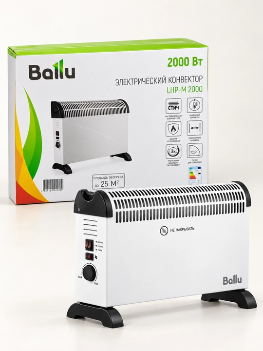 Ballu LHP-M 2000 konvektor, ventilyator va termostatli elektr isitgich, 2000 Vt