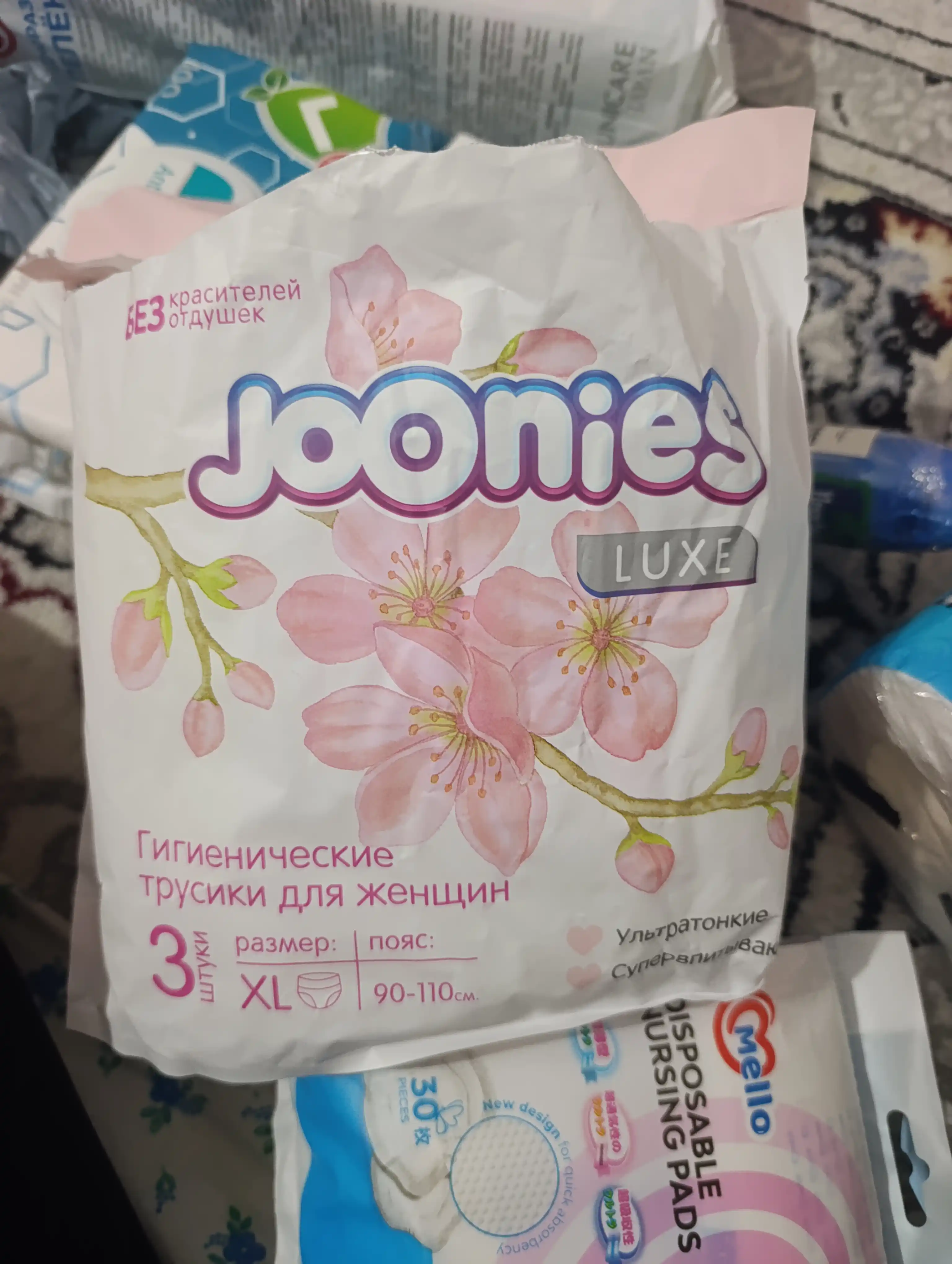 Tug‘ruqdan keyingi Joonies trusiklari, bir martalik, shimuvchi, qulaylik va himoya, 3 dona