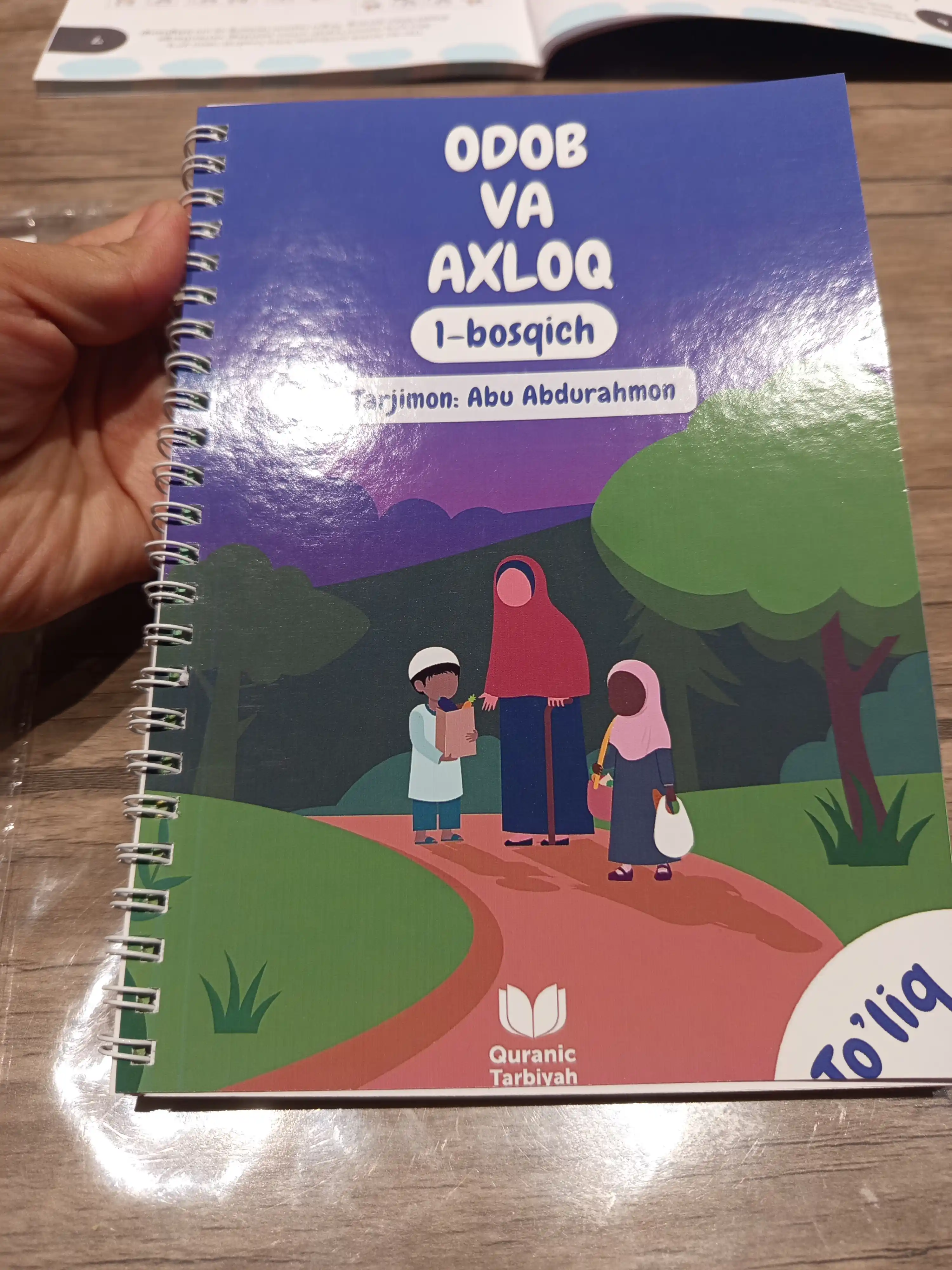 Odob va Axloq