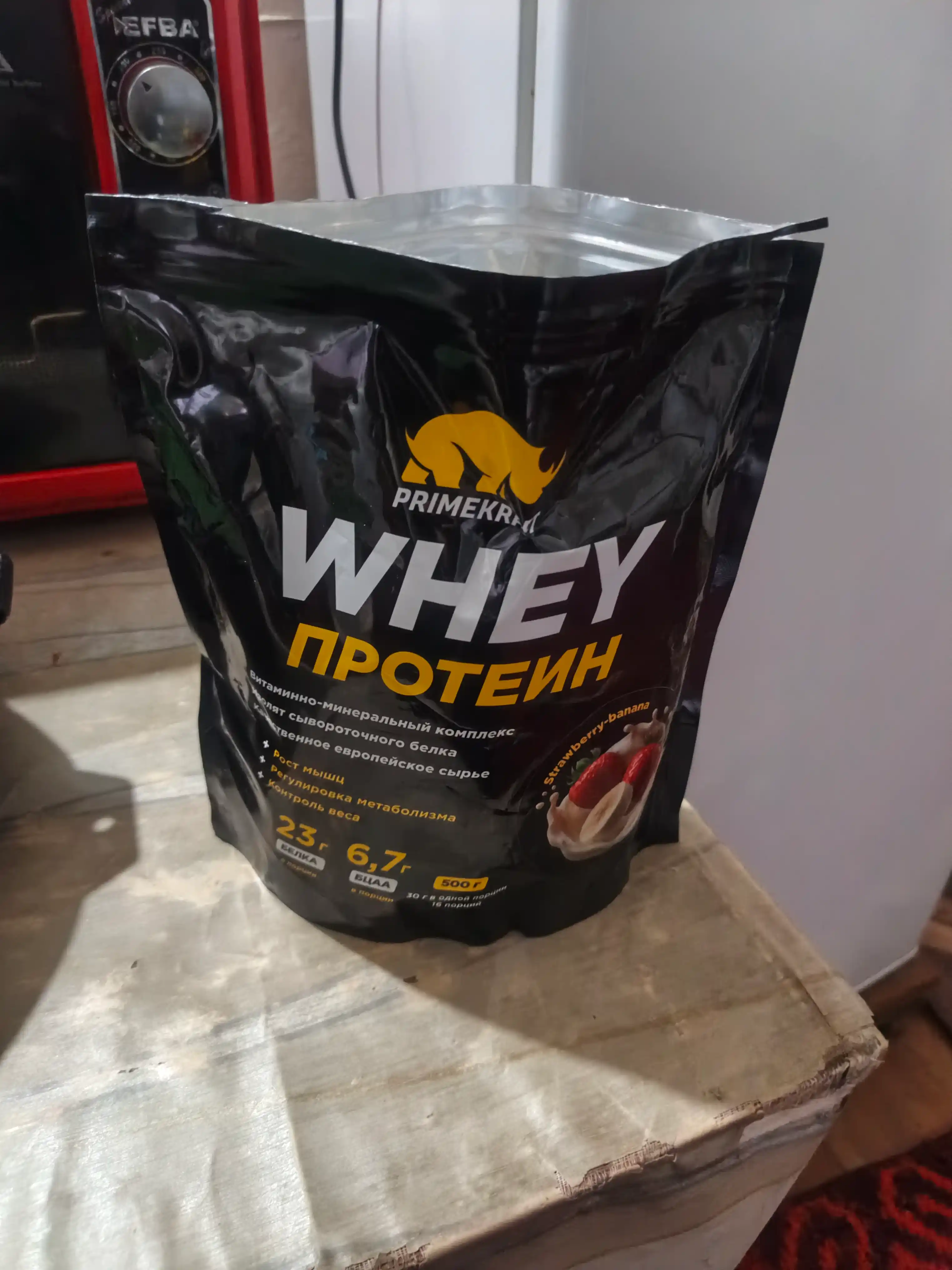 PRIME KRAFT WHEY 500 g, zardob proteini, 1 porsiyada 23 g oqsil