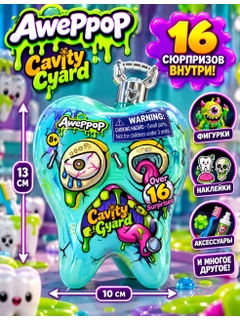 Белый