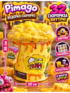 Индиго