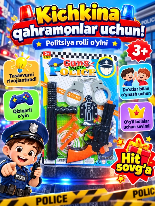 Детский игровой набор полицейского, игрушечный пистолет, наручники, мишень, пули, 3+