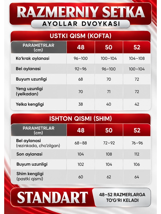 Ikki kishilik velur kostyum, uy kiyimi, kuzgi kiyim