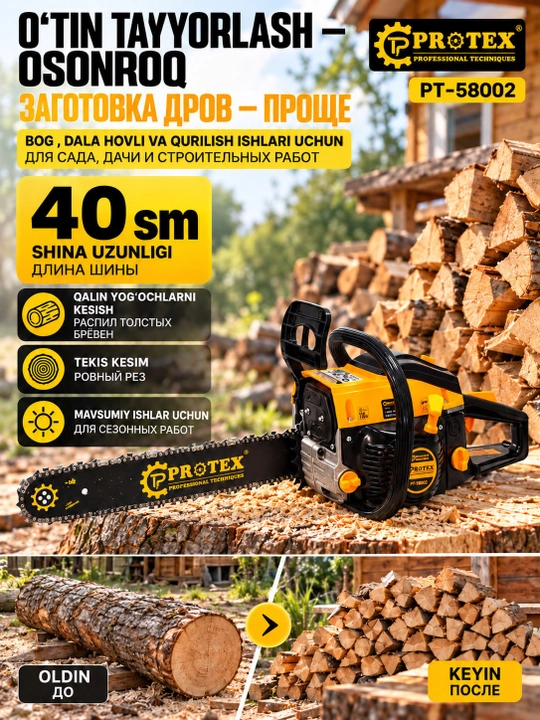 PROTEX PT 58002 3,5 kW benzinli zanjirli arra - 