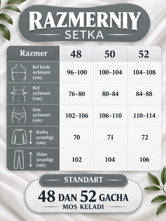 Ikki kishilik velur kostyum, uy kiyimi, kuzgi kiyim