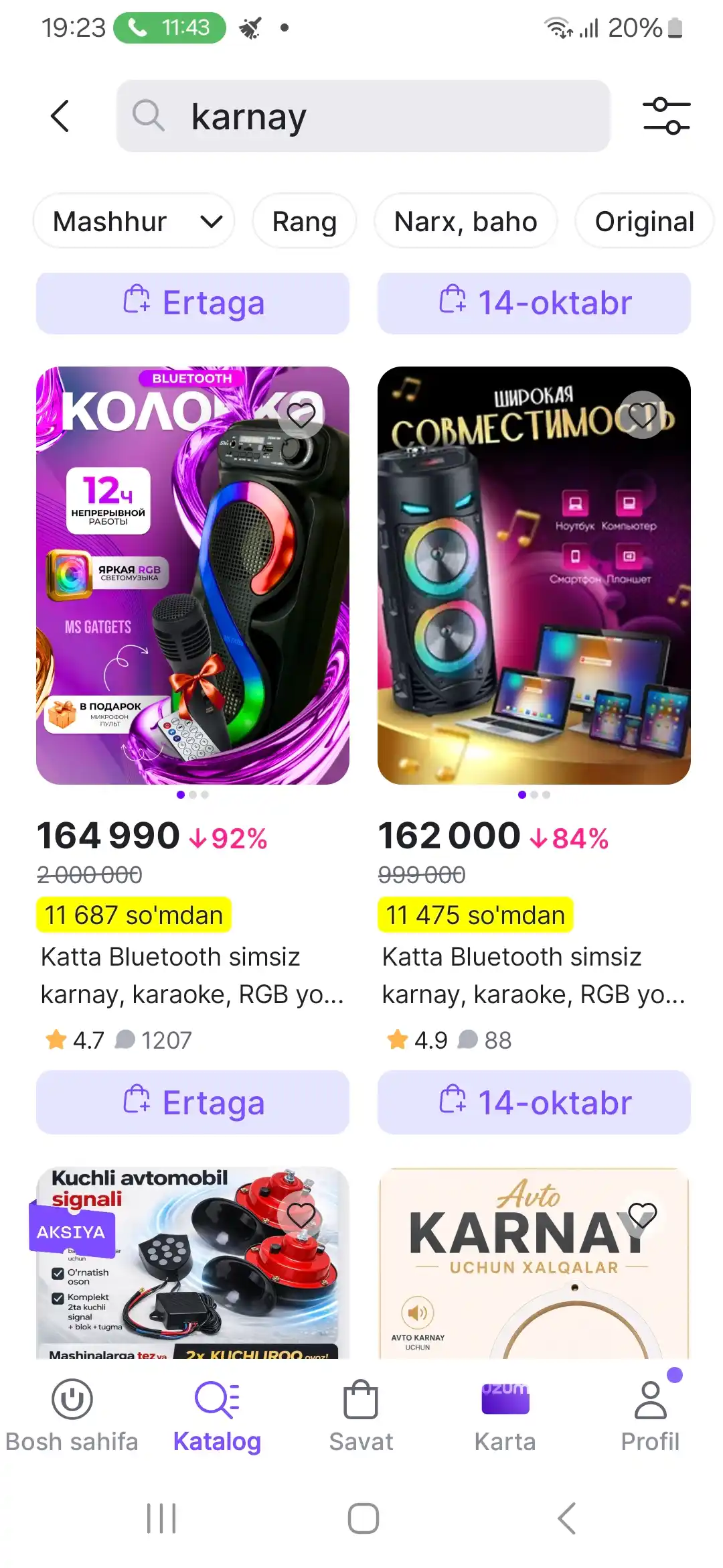 RGB LED, mikrofon va DU pulti bilan jihozlangan ko‘p funksiyali Bluetooth karaoke karnay