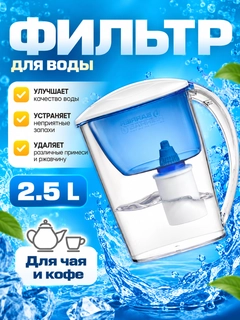 Белый