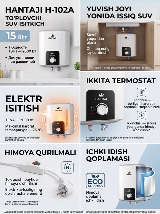 Hantaji suv isitgichi H02 50 litr / 80 litr, 4 xil rejimi