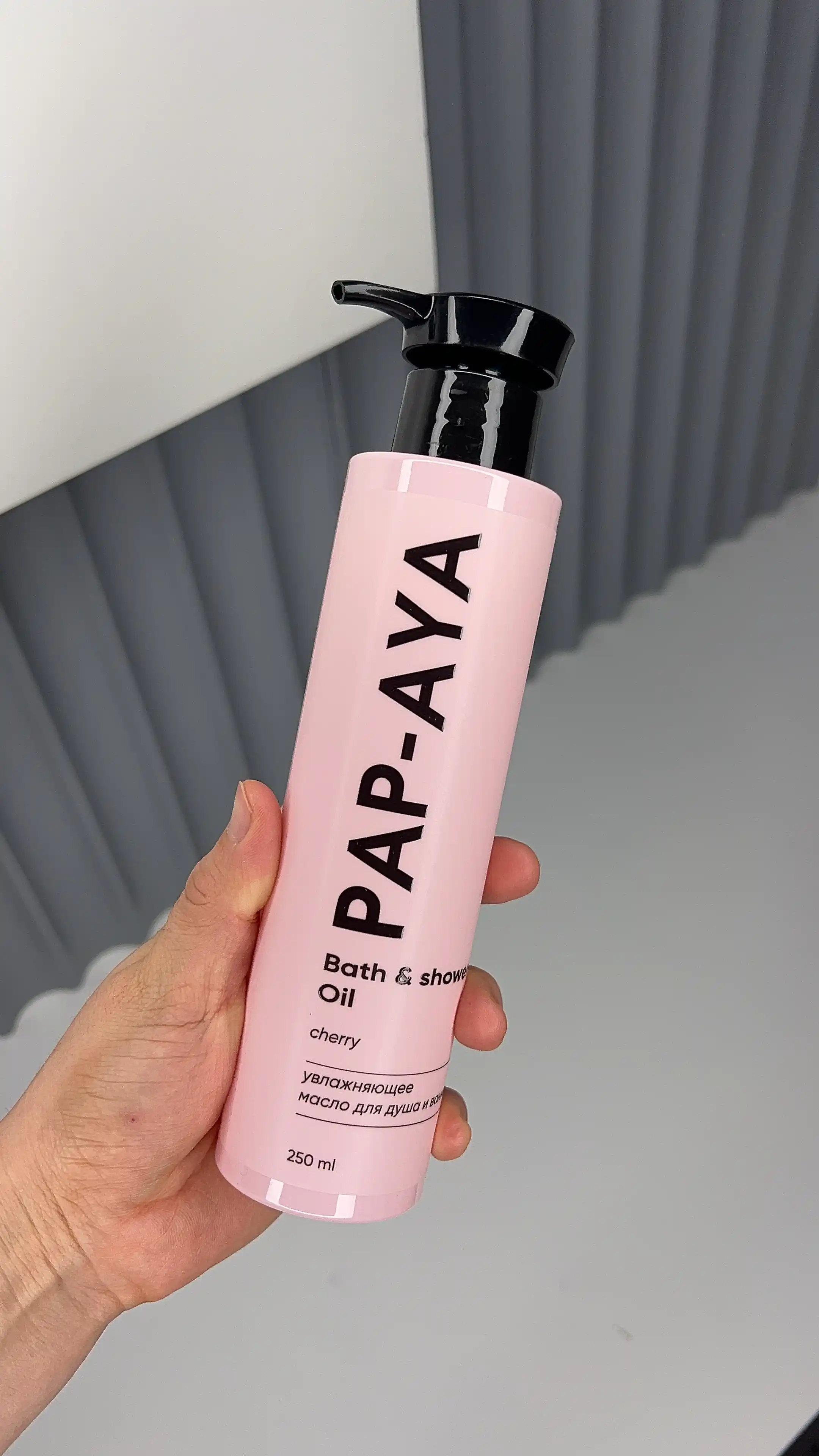 Масло гель для душа AYA, парфюмированный гель для душа, масло для тела, 250 мл