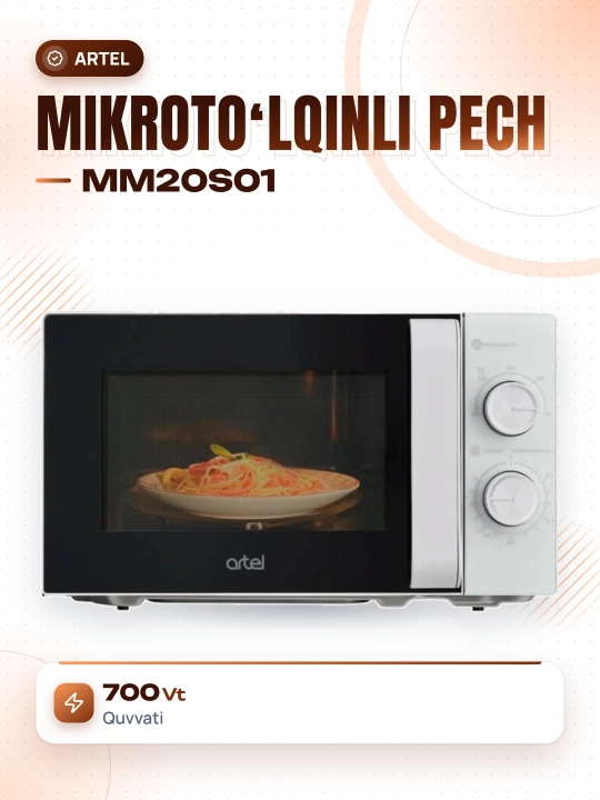 Микроволновая печь Artel MM20S01 - 