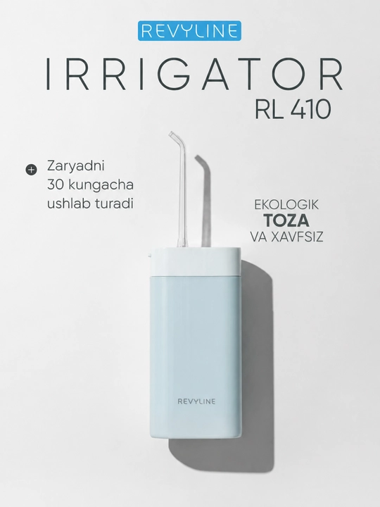 Ирригатор Revyline RL 640, подарочный набор с электрической зубной щеткой Cloud Dancer