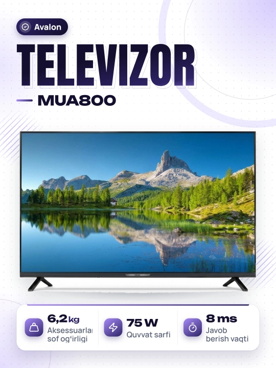 Телевизор Avalon MUA800 - 