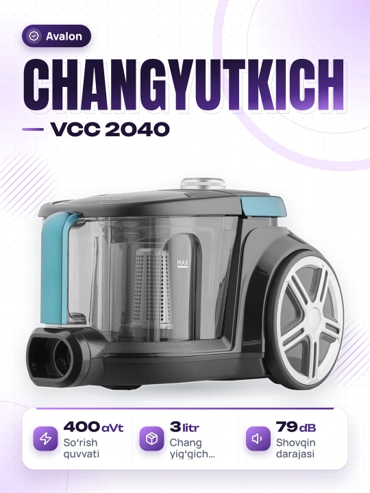 Пылесос Avalon AVL-VCC2040 B - 