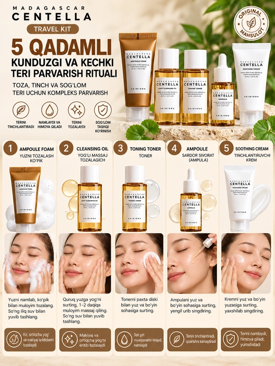 Madagascar Centella Travel Kit — yuz terisi uchun mini parvarish to‘plami, 5 dona - 