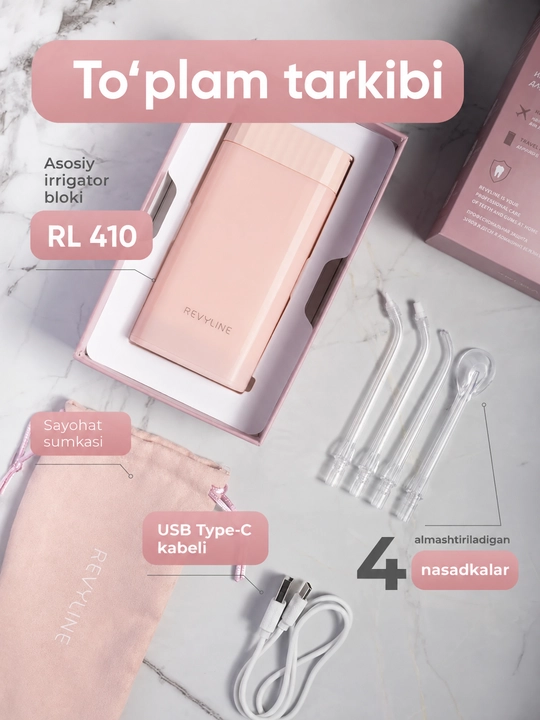 Ирригатор Revyline RL 640, подарочный набор с электрической зубной щеткой Cloud Dancer