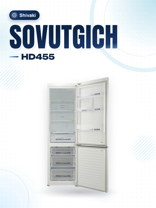 Muzlatkich Shivaki 2k HD455 NODD - 