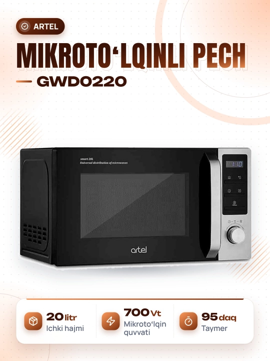 Микроволновая печь Artel GWD0220 700 Вт Цифровое, 20 литр