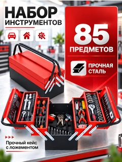 Серый