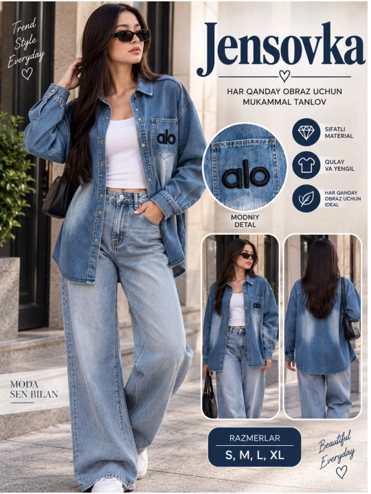 Ayollar uchun uzun yengli, ko‘krak cho‘ntakli oversize jinsi ko‘ylak - 