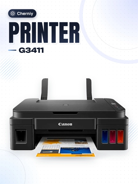 Printer MFP Canon PIXMA G3411