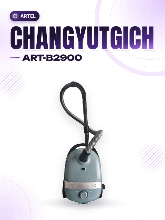 ARTEL Пылесос ART-B2900 - 