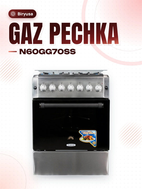 Gaz plitasi Biryusa N60GG70SS - 