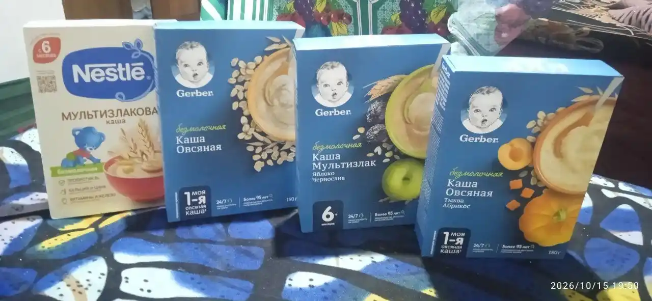 12 oylikdan boshlab Nestle Shagayka "Nok, olma va bananli ko‘p donli" bo‘tqasi, 190g