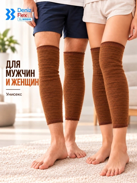 Deniz Flex By NODIR isituvchi tizza bandaji,nakolennik, uniseks, S, M, L, XL