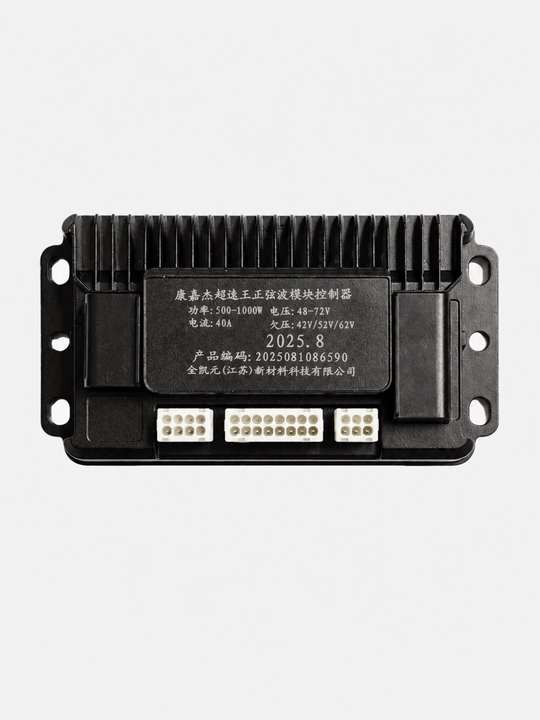 Kontroller miya elektroskuter uchun 48-72v 500-1000w