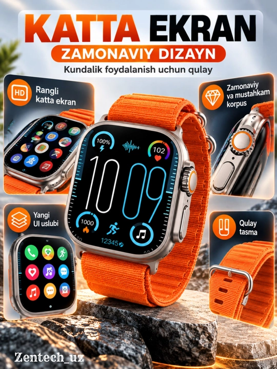 Умные часы Smart Watch с цветным экраном для спорта и повседневного использования