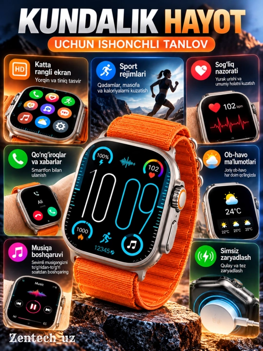 Умные часы Smart Watch с цветным экраном для спорта и повседневного использования