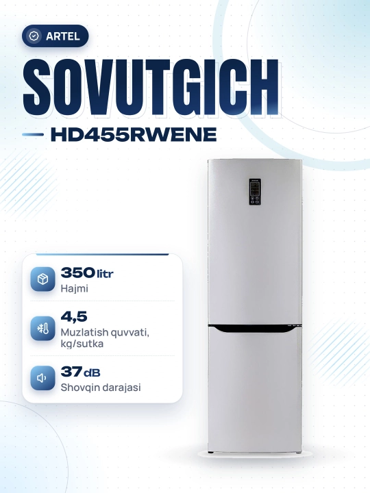 Холодильник Shivaki HD455RWENE, No Frost металлик